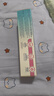 Bepanthen护臀膏新生宝宝婴儿红PP淹脖子贝乐欣护臀膏霜100g*2/套 德国进口 实拍图