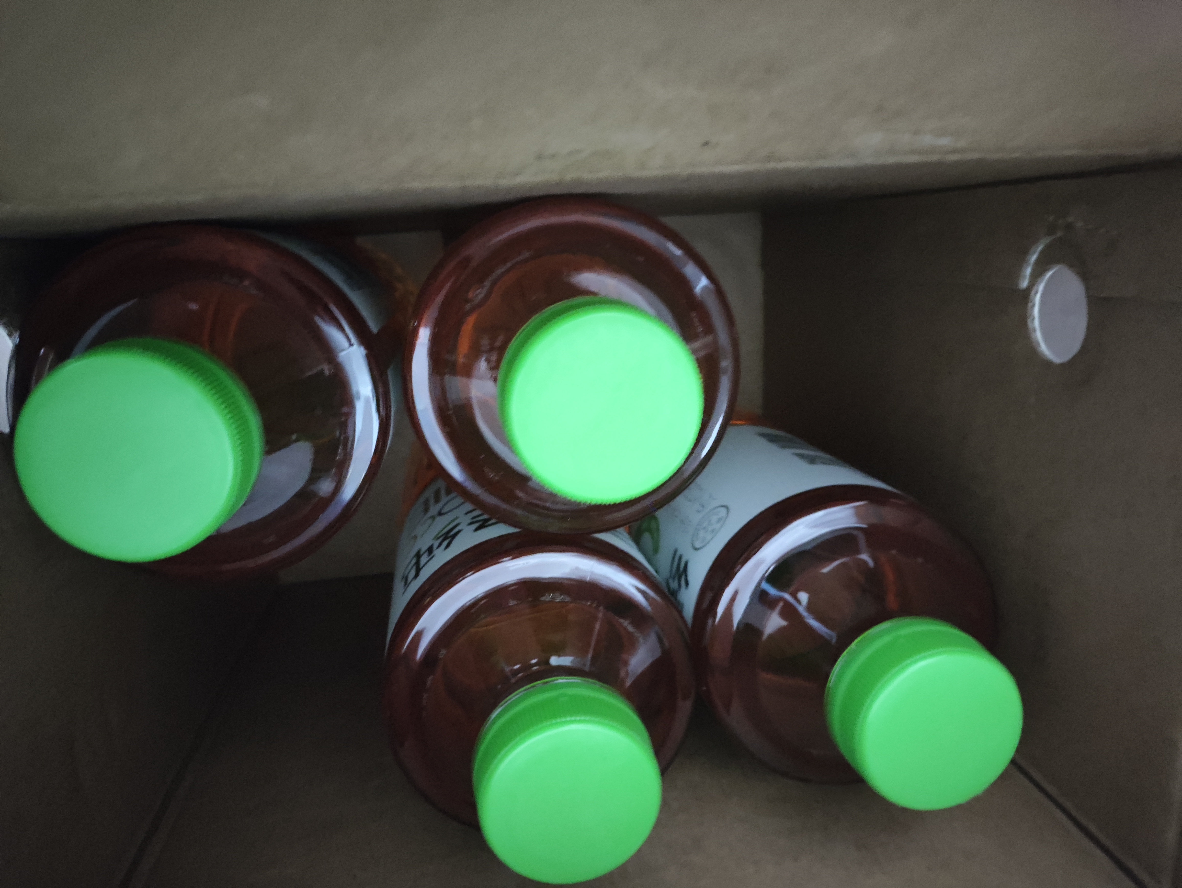绿杰发酵型苹果醋饮料1.25L 60%果汁0脂肪0蔗糖大容量装 聚会家庭装 实拍图