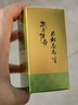 传奇会乌龙茶 安溪铁观音 清香型特级500g茶叶2026新茶礼盒装自己喝送礼 实拍图