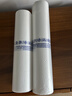 柏蝶莱超市专用手撕袋加厚qs印刷保鲜袋家用食品袋印字手撕连卷袋塑料袋 35*45cm1.8斤约155个袋子 实拍图