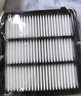 马勒（MAHLE）带炭PM2.5空调滤芯LAK709新飞度锋范XRV缤智冠道CRV10代/11代思域 实拍图
