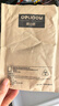 德力普（Delipow）CR123A锂电池3V照相机电池摄像仪/燃气表电子/仪器仪表/电子锁/感应洁具/胶片相机/报警器等 实拍图
