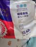 爱酷熊超薄透气纸尿裤新生婴儿夏季干爽学步裤尿不湿男女宝宝通用一体裤 全包臀一体裤3XL80片(16-18kg) 实拍图