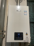 林内（Rinnai）【小蛮腰】13升燃气热水器 天然气热水器 智慧恒温升级CPU 低压启动上门安装13GD31（JSQ26-GD31） 实拍图