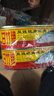 甘竹牌 豆豉鲮鱼罐头227g*6罐 海鲜罐头广东特产即食下饭酒菜预制菜 实拍图