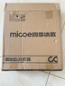 四季沐歌（MICOE）普瑞护眼卧室吸顶灯现代简约led超薄中山灯具房间主灯皓白系列 实拍图