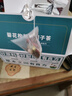 草木方花草茶 菊花枸杞决明子茶200g30包金银花茶包熬夜养生茶男肝 实拍图