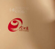 今世缘 淡雅国缘 幽雅醇厚型 白酒 42度 700ml*1瓶 单瓶装 自饮宴请送礼 实拍图