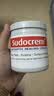 Sudocrem英国进口屁屁乐护臀膏婴幼儿屁屁霜PP霜清洁面膜250g/罐  实拍图