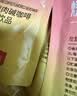 姿美堂（SIMEITOL）液体左旋肉碱黑咖啡饮品嗨吃燃燃白芸豆阻断健身运动10盒装1*10 实拍图