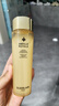 娇兰（Guerlain）帝皇蜂姿蜂皇水精粹液300ml补水保湿精华护肤礼盒生日礼物送女友 实拍图