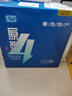 亮动精酿原浆白啤酒1L*6桶整箱礼盒装全麦德式小麦青岛特产送礼 实拍图
