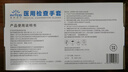 英科医疗（INTCO）一次性手套合成100只小码厨房家务清洁酒店黄色医生用检查手套 实拍图