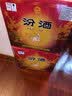 汾酒黄盖玻汾 清香型高度白酒 53度 475mL*12瓶 整箱装 端午节送礼 实拍图