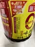 海天 生抽酱油1.9L【0添加味极鲜 特级酱油】味极鲜系列 炒菜凉拌 实拍图