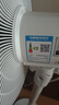 美的（Midea） 电风扇 家用风扇7叶落地扇立式轻音节能大风量电扇台扇迷你扇台立两用转页扇空气循环扇安静低音 店长推荐丨7叶劲风 百万单·SAF30AC 家用落地扇 实拍图