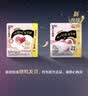 维达（Vinda）无芯卷纸 超韧4层78克*30卷  加厚升级 卫生纸厕纸卷筒纸纸巾整箱 实拍图