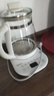 美的（Midea）【价保618】养生壶 1.5L全自动煮茶壶 24h预约烧水壶 12小时智能恒温 11档控温电热水壶 YS15P202 实拍图