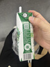 伊利【新鲜日期】金典纯牛奶早餐奶250ml*16盒3.6g乳蛋白礼盒装 3-4月 实拍图