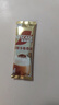 雀巢（Nestle）咖啡浓系列慕斯卡布奇诺速溶奶咖减蔗糖冲调饮品19g*5条 实拍图