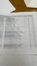 爱普生   针式打印机色带S015290适用LQ-610KII/615KII630KII635KII 色带架（含芯）【免安装色带直接更换使用】 实拍图