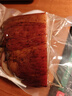 中腊四川特产烟熏腊肉后腿肉200g柴火慢熏腊香十足整切需烹饪 实拍图