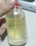 hfp祛痘淡化祛痘印精华液15ml寡肽原液修护烟酰胺美白淡印补水保湿 实拍图