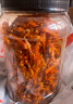 农香森 香辣小鱼干鱼仔500g海味零食孕妇即食小吃麻辣味休闲食品下酒菜 实拍图