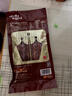 皇上皇特级二八腊肠广式煲仔饭腊肠广东甜肠广州腊味特产200g 实拍图