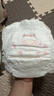 好奇（Huggies）铂金装小桃裤拉拉裤加大号XL48片(12-17kg)尿不湿【透爽散热】 实拍图