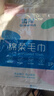 倩挥一次性浴巾毛巾加厚便携式折叠出差户外旅行酒店洗澡30*40cm 绵柔毛巾 1条【限时福利，单用户最多拍2件】 实拍图