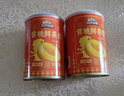 三只松鼠黄桃鲜果捞2550g/6罐 礼盒装新鲜水果罐头清爽糖水儿童送礼 实拍图