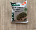宝宝馋了海苔拌饭碎鳕鱼肉松猪肉虾米儿童拌粥饭面料调味品享宝宝婴儿食谱 DHA高钙肉多多拌饭海苔碎90g（6g*15袋） 实拍图