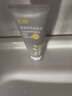 C咖双管洗面奶80g氨基酸清洁控油洁面乳去黑头角质可卸妆卸防晒男女 实拍图