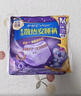 护舒宝考拉散热安睡裤XL加大码16条裤型卫生巾姨妈巾自营密封产后适用 实拍图