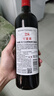 可蜜瑞M28赤霞珠甜红葡萄酒 750ml*6瓶整箱礼盒装 红酒热门商品节日特惠 实拍图