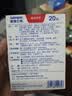 2盒装撒隆巴斯 日本久光贴6.5cm*4.2cm*40贴 复方水杨酸甲酯薄荷醇贴剂 肌肉疲劳疼痛腰痛跌打扭伤膏药贴 实拍图