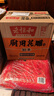 陈克明 老妈厨房麦香鸡蛋风味挂面800g*3包 挂面炸酱面拌面拉面 实拍图