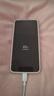 vivo X300 Ultra 蔡司大师镜头群 蓝图原色摄像头 2K蔡司大师色彩屏 新品拍照手机 银调 16GB+512GB 官方标配 实拍图