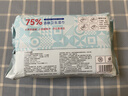 维德（WELLDAY）75%酒精湿巾纸首饰消毒杀菌湿纸巾酒精棉片加大湿巾大包80抽 实拍图