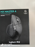 罗技（Logitech）大师系列 MX Master 4 高性能无线蓝牙鼠标  办公鼠标 静音鼠标  升级款 石墨黑 带无线接收器 实拍图