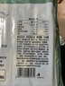 方家铺子中华老字号 有机猴头菇150g 山珍菌菇炖汤煲汤火锅食材  始于1906 实拍图