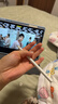 HUAWEI M-Pencil （第三代）平板创作笔 华为手写笔 星闪技术超低时延 雪域白  实拍图
