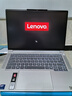 ThinkPad联想笔记本电脑ThinkBook14+ 2026 AI全能本 英特尔酷睿Ultra X9 388H 32G 1T 3K 14.5英寸 星耀白 实拍图