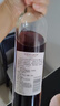 莫高（MOGAO）冰酒果酒 甜型葡萄酒 长相守冰红 甜酒微醺 500ml*1单支装 实拍图