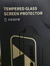 绿联【无黑边不挡屏】适用苹果17/16Pro钢化膜iPhone17/16Pro手机膜无边高清防摔防爆保护膜 2片装 实拍图