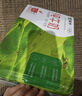 蒙牛全脂纯牛奶250ml*16盒 牛奶礼盒 电商定制 实拍图