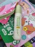 润本走珠冰露18ml 舒缓膏 紫草膏 舒缓消包蚊虫叮咬 蚊子叮包 实拍图