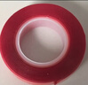 3M强力双面胶 VHB™胶带防水耐高温家用车用固定粘贴春节对联高粘度 4910透明 20mm宽2m长 实拍图