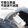 雨航（YUHANG）电动车雨衣电动车专用电瓶车雨披带镜套藏青色5XL 实拍图